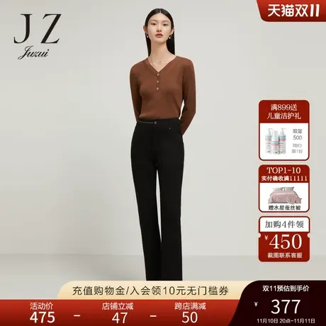 JZ玖姿时尚珠片休闲直筒裤女装2022秋季新款舒适中腰通勤OL风裤子商品大图