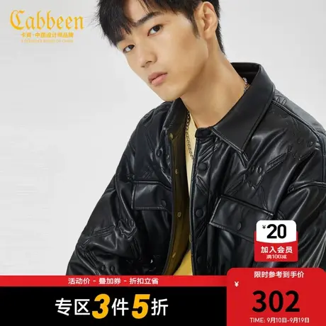 卡宾男装笑脸刺绣仿皮棉衣秋冬新款潮流街头宽松机车服时尚H图片