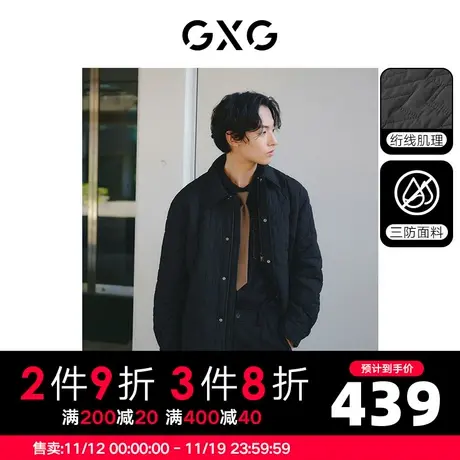 GXG男装 三防满身绗线格保暖衬衫式夹棉夹克外套 2023年冬季新品图片