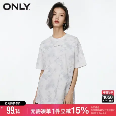 ONLY秋季休闲潮流百搭晕染满印圆领宽松T恤女|123201087商品大图