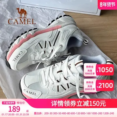 骆驼女鞋2023秋冬新款运动鞋女款耐磨防滑徒步鞋休闲鞋户外登山鞋图片