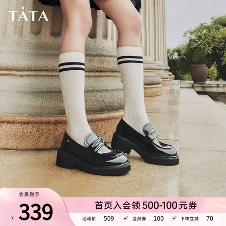 Tata他她一脚蹬厚底乐福鞋女小牛皮单鞋复古2023秋冬新款7RO20CA3商品大图