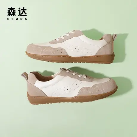 森达板鞋女春秋新款德训运动撞色复古舒适平底休闲鞋ZT949AM3图片