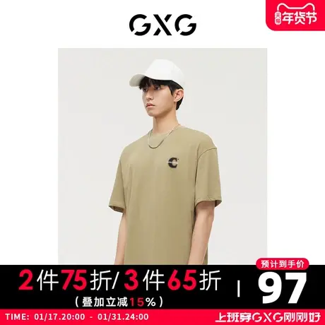 GXG男装 商场同款卡其色中阔时尚设计圆领短袖T恤 22年冬季新品商品大图