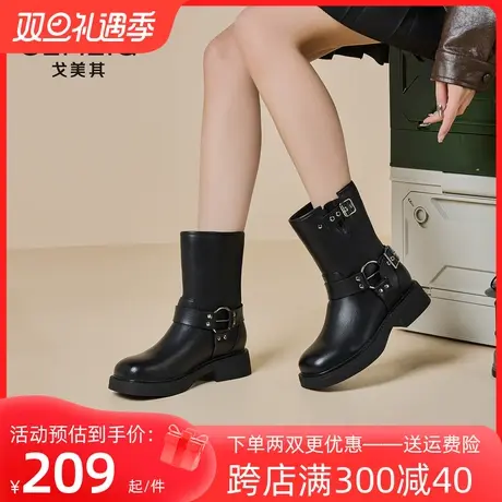 戈美其机车靴女2023秋季新款粗跟复古西部牛仔靴英伦风炸街小短靴商品大图