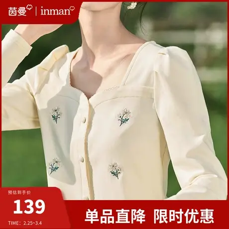 茵曼法式桃心领绣花T恤女2024春季新款修身显瘦打底内搭长袖上衣图片