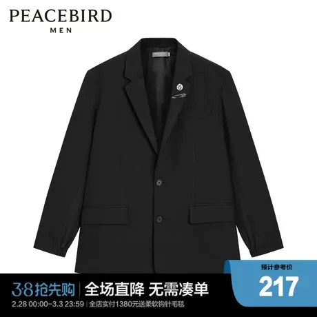 太平鸟男装 西服男2022黑色西装B1BBC1201图片