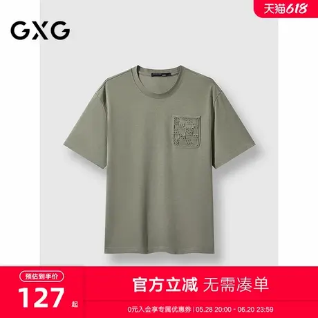 2025春夏新品GXG男士圆领立体印花设计休闲男士短袖T恤商品大图