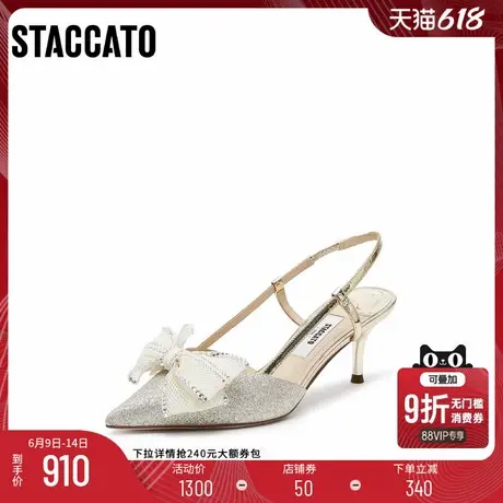 [定制小码32/大码41胖瘦]思加图2025霞光蝴蝶仙女凉鞋9NW89AH5A图片
