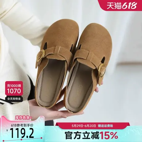 戈美其真皮软底勃肯鞋女2025春季新款包头半拖鞋女外穿软木孕妇鞋商品大图