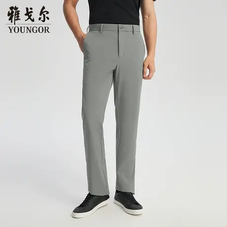 【商场同款】雅戈尔男士长裤春季新款官方商务休闲上班穿长裤男图片