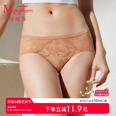 曼妮芬轻薄性感蕾丝内裤女士舒适中腰三角裤纯棉抗菌内裆底裤短裤商品大图