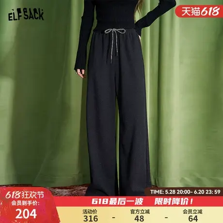 妖精的口袋黑色休闲阔腿裤女2025年春新款显瘦慵懒风松弛感裤子图片