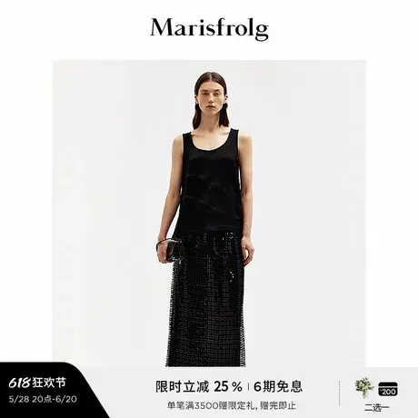 【精简美学】玛丝菲尔夏季时尚曲线分割镂空吊背心上衣女图片