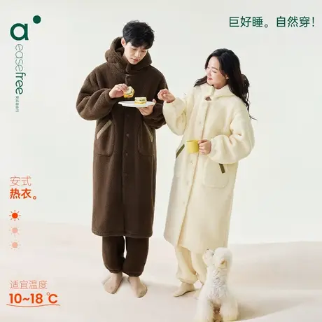 安之伴【巨保暖】珊瑚绒情侣睡袍女秋冬季卡通连帽男士家居服套装商品大图