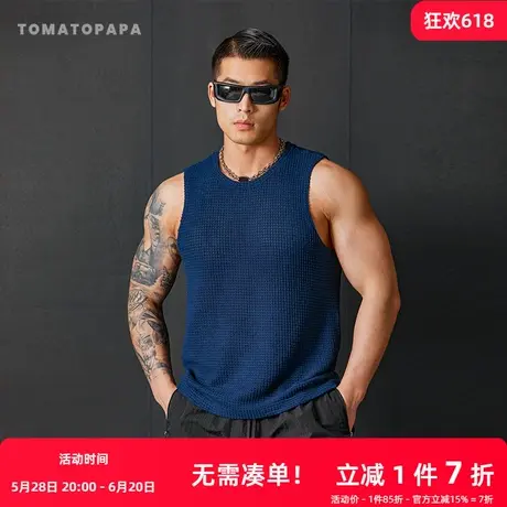 TOMATOPAPA夏季肌肉男士健身运动背心跑步训练弹力网孔排汗篮球衣图片