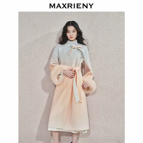 MAXRIENY高级气质感毛呢外套丁达尔渐变24冬新款中长款羊毛大衣女商品大图
