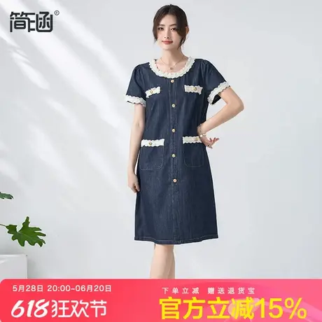 简涵大码女装小香风连衣裙2025夏新款胖MM高级感显瘦牛仔a字裙图片
