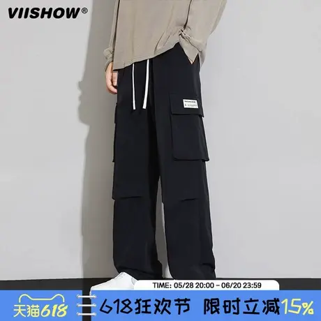 VIISHOW美式侧边褶皱星空呢休闲运动裤男潮牌简约纯色直筒卫裤商品大图