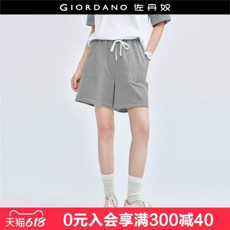 佐丹奴短裤女夏季新款条纹大贴袋运动裤松紧腰针织卫裤女18404610图片