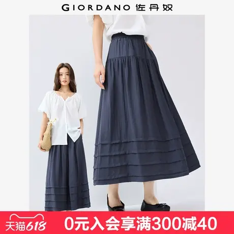 佐丹奴半身长裙女夏季新款压褶下摆蛋糕裙松紧腰a字裙女05465098图片