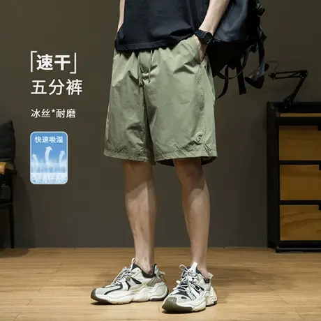 军绿色速干夏季冰丝网眼透气短裤男新款宽松大码胖子运动五分裤子图片