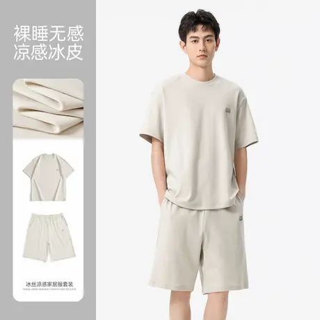 hansca冰丝凉感男士睡衣2025年夏季短袖薄款可外穿休闲家居服套装图片