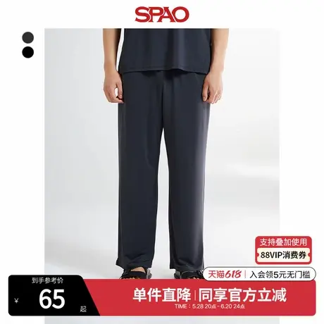 SPAO韩国同款秋冬男士简约时尚宽松运动休闲裤SPLOE37A06商品大图