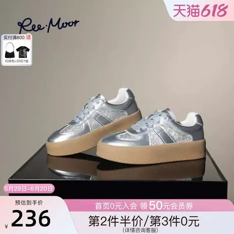 REEMOOR睿慕2025春季新款银色厚底增高德训鞋休闲百搭运动板鞋女图片