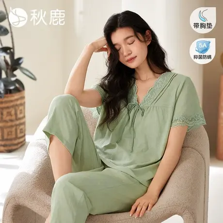 秋鹿带胸垫茉莉花轻奢提花棉睡衣女气质V领蕾丝短袖九分裤家居服商品大图
