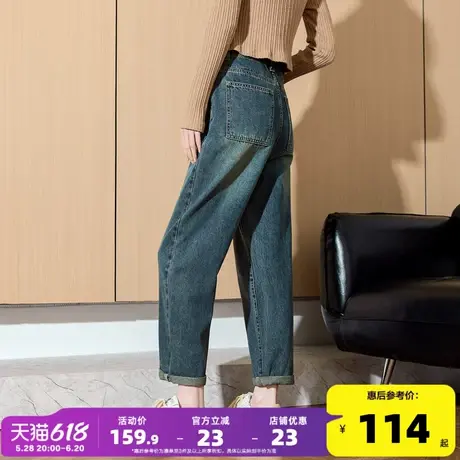 唐狮25春季新款牛仔裤女哈伦裤宽松显瘦复古水洗潮流深色裤子女图片