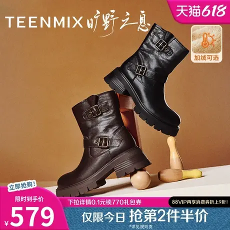 天美意复古西部靴加绒机车骑士靴女鞋子厚底短靴皮靴冬季新款图片
