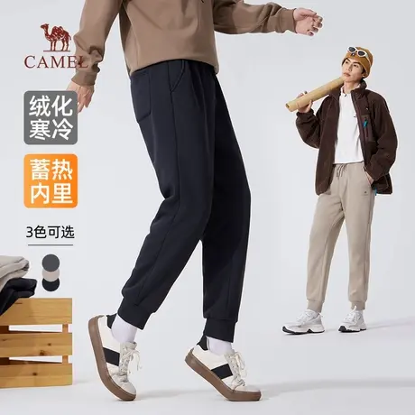 骆驼男装卫裤男2025新款冬季加绒保暖棉感弹力休闲束脚运动长裤子商品大图