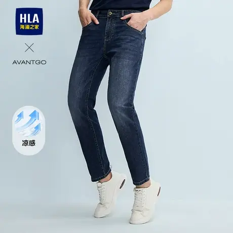 HLA/海澜之家轻商务水洗凉感牛仔裤25春夏季新款刺绣直筒长裤男士商品大图