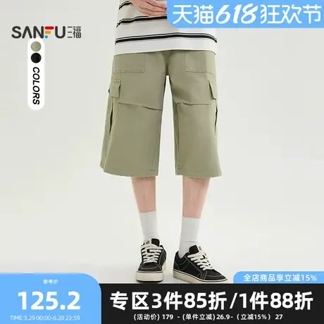 三福2025夏季男士工装七分中裤 休闲美式阔版橡筋腰裤子498557图片