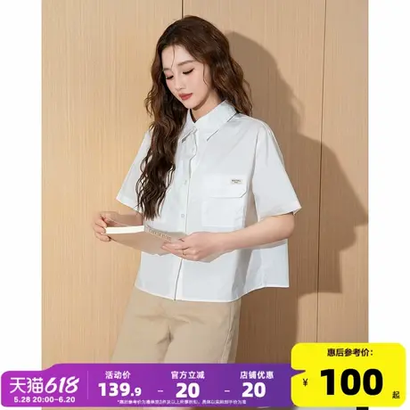 唐狮2025新款女短袖衬衫白色短款开衫休闲百搭夏季上衣净色超好看商品大图