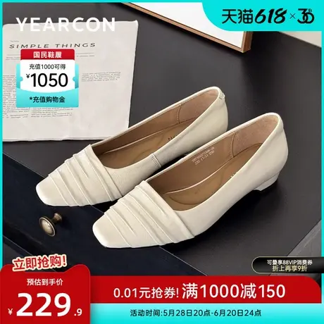 意尔康女鞋2025秋季真皮粗跟方头羊皮单鞋法式通勤工作皮鞋配裙子商品大图
