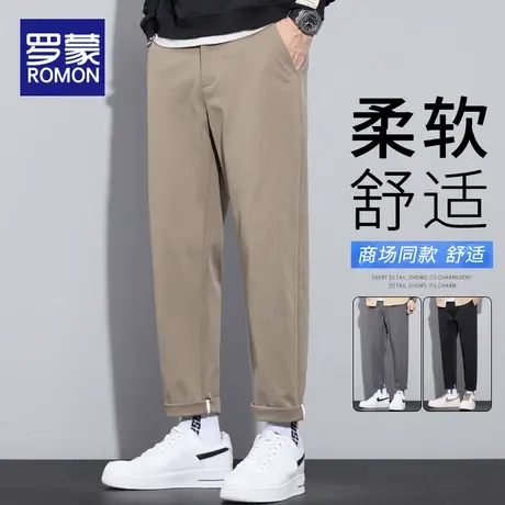 罗蒙裤子男款2025秋季新款潮牌宽松直筒男裤春秋款男士长裤休闲裤商品大图