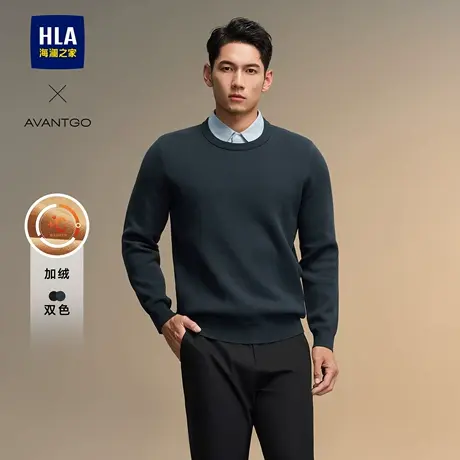 HLA/海澜之家轻商务加绒加厚双领针织衫24秋冬新假两件黑色毛衣男图片