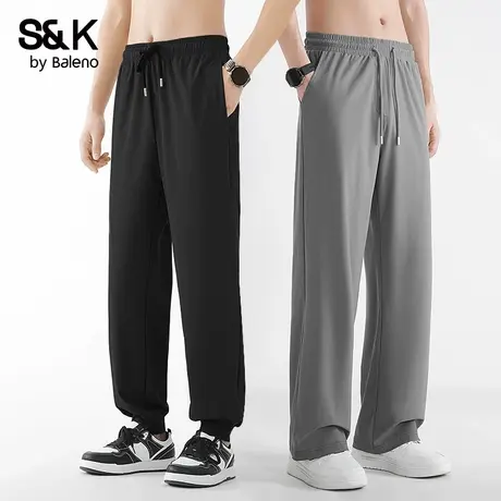班尼路SK系列冰丝九分裤男夏季薄款宽松男士休闲裤高弹速干运动裤图片