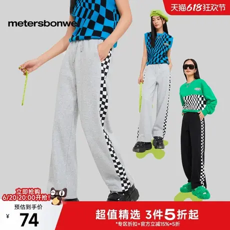 美特斯邦威卫裤女2025春季新款棋盘格加绒灰色舒适显瘦女直筒长裤商品大图