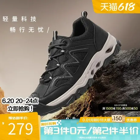森达轻岩鞋男款2025春新商场同款户外网面休闲运动健步鞋1VL01AM5商品大图