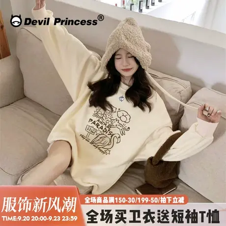 下衣失踪小个子慵懒风奶呼呼杏色卫衣女超好看卡通涂鸦印花上衣秋商品大图