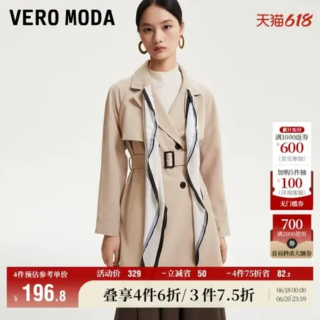 Vero Moda奥莱清仓风衣外套女春季宽松翻领丝巾气质通勤简约百搭商品大图