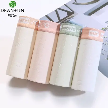 蝶安芬内裤女纯棉抗菌裆全棉2025新款薄款无痕透气白色女生短裤头商品大图