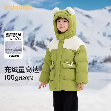 巴拉巴拉羽绒服男幼童冬季新款宝宝可爱萌趣连帽动物造型鸭绒外套商品大图