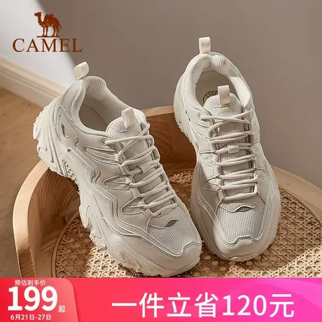 骆驼运动鞋2025春夏季新款男女鞋缓震防滑休闲鞋子百搭老爹鞋跑步商品大图