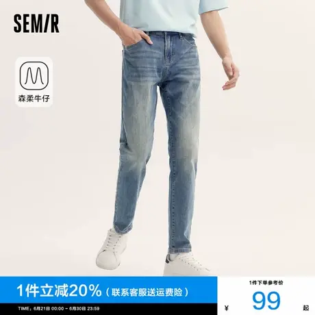 森柔牛仔|商场同款森马牛仔裤男2024夏季新款薄款直筒通勤小脚裤图片