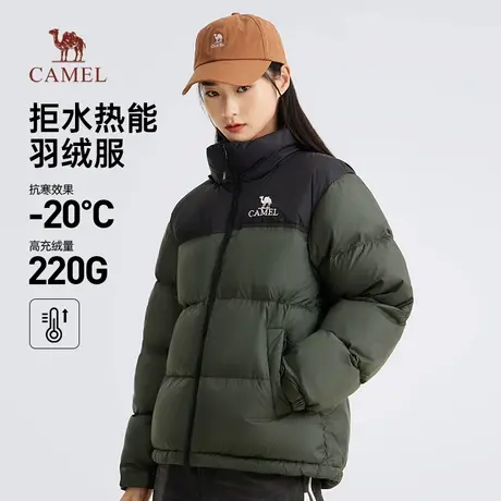 骆驼女装羽绒服2025秋冬新款情侣连帽加厚保暖防水极寒面包短外套图片