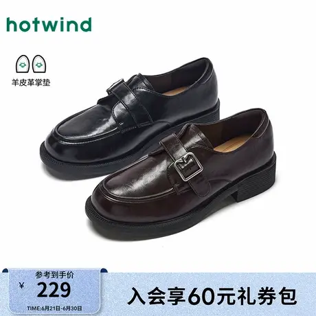 热风2025年秋季新款女士时尚休闲鞋图片